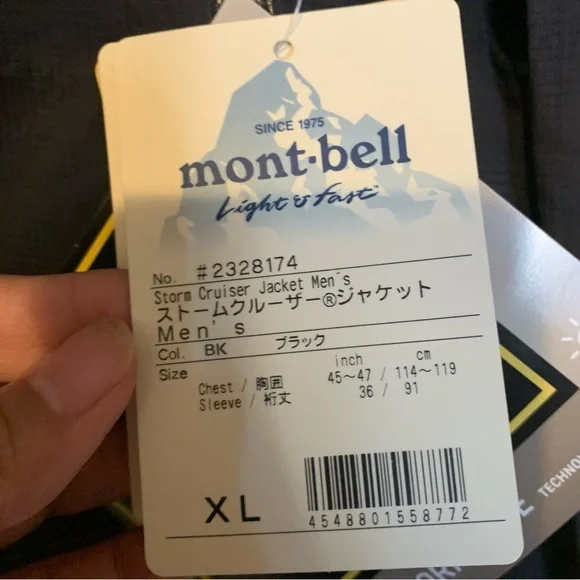 Montbell Storm Cruiser Jacket Mens XL black - Picture 4 of 14